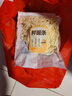 鲜面条中细500g 实拍图