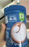 嘉宝（GERBER）番茄牛肉谷物高铁米粉婴幼儿米粉宝宝辅食米糊250g6月+100%真验厂 实拍图