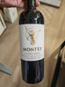 蒙特斯蒙特斯天使赤霞珠干红葡萄酒智利原瓶进口红酒750ml*6支整箱装 实拍图