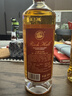 GRANT'S格兰洋酒 苏格兰调和型威士忌700ml 朗姆桶 年货礼物送礼 实拍图