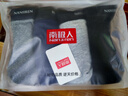 南极人男士内裤男式纯棉平角裤头抗菌防螨透气四角男生短裤衩4条XL 实拍图
