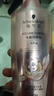 施华蔻（Schwarzkopf）丰盈韧养型洗发露400ml去油洗发水 发根蓬松无硅油洗头膏新老包装 实拍图