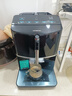 西门子（SIEMENS）【情人节礼物】EQ300进口便携式办公室咖啡机家用全自动研磨一体机15Bar智能萃取意式美式TF301C19 实拍图