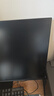 【京东物流】24寸高清ips显示器电脑液晶屏幕办公家用监控扩展小屏外接娱乐电竞显示屏 【1920*1080】24英寸75Hz 黑色 实拍图
