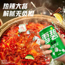 可口可乐（Coca-Cola）雪碧益生元气泡水 汽水饮料 零糖零卡零脂 200ml*12瓶装 实拍图