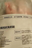 1号会员店 全程控抗兔后腿 2斤 0保水剂出口品质活兔现杀速冻锁鲜手工分割 实拍图