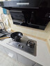 方太【推荐升级款L2P】L2顶侧双吸油烟机 26风量 上下全域进烟 推荐搭TF37B定时天然气灶 70%热效率 实拍图
