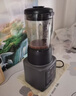 九阳（Joyoung）家用轻音全自动1.2L多功能预约豆浆机2-3人榨汁机料理辅食机五谷杂粮破壁机 P203 国家补贴 实拍图