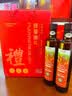 府味天下有机亚麻籽油500mlx2 初压榨一级胡麻食用油送高端礼品盒 实拍图