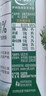 伊利金典纯牛奶整箱 200ml*12盒 3.6g乳蛋白 原生高钙 年货礼盒装 实拍图