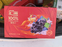 汇源100%葡萄汁1Lx5盒年货礼盒送礼宴请餐桌果汁饮料大容量分享装 实拍图