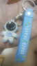 宇航员钥匙扣可爱少女心卡通公仔创意软胶太空人男女情侣包包挂件 蓝色 实拍图