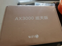 中兴（ZTE）巡天 AX3000满血WIFI6千兆无线家用路由器 自研双核主芯片 5G双频穿墙王wifi路由 Mesh 3000M速率 实拍图