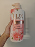 力士（LUX）持久留香72小时香体艾叶止痒山茶香1kg乳液男女士金榜 实拍图