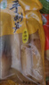 开袋即食500g手剥笋网红手扒笋手撕香辣老汤泡椒零食小竹笋新鲜笋 泡椒味500克*3袋 实拍图