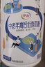 伊利中老年高钙低脂富硒奶粉礼盒 年货节送礼 中老年奶粉 营养 850g*2 实拍图