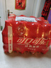 可口可乐（Coca-Cola）檀健次代言雪碧 Sprite 柠檬味 碳酸饮料 300ml*12瓶 整箱装 年货 实拍图