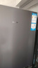 海尔（Haier）冰箱三开门 家用一级能效 251升双变频风冷无霜 出租房小型家电换新国家补贴15%统帅（Leader） 黑金净化+中门全变温+左右开门可调 实拍图