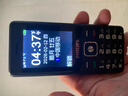 飞利浦（PHILIPS）E536 老年人手机4G全网通老人机双卡双待超长待机大字大声大按键学生儿童备用专用功能机 星空黑 实拍图