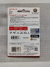 闪迪（SanDisk）256GB TF(MicroSD)内存卡 4K极速金卡A2 V30 U3行车记录仪 运动相机无人机 监控存储卡 读190MB/s 实拍图