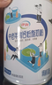 伊利中老年高钙低脂富硒奶粉 年货礼盒 中老年奶粉 营养送长辈 850g*2 实拍图