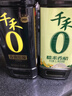 千禾0 酱油零添加纯酿生抽炒菜凉拌点蘸 【组合】春曲酿造1L+糯米香醋1L 实拍图
