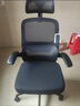 黑白调P1二代 人体工学椅电脑电竞椅子人工力学座椅办公椅 双背联动扶手 实拍图