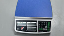 今选精密计数电子秤高精度工业用商用克秤食物品称重精准电子称天平克称茶叶0.1g小型车间计重记数秤 6公斤精度0.05克+砝码 实拍图