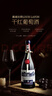 路易拉菲（LOUIS LAFON）法国进口红酒 金奖波尔多AOC干红葡萄酒750ml*2红酒年货礼盒送礼 实拍图