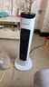 澳柯玛（AUCMA）取暖器遥控石墨烯暖风机家用电暖器加热器塔式电暖气速热小太阳电热扇室内烤火器 NF20H165(Y) 实拍图