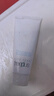 芙丽芳丝（Freeplus）洗面奶男女士氨基酸洁面乳100g*2生日情人节礼物送男女朋友 实拍图