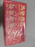 伊利【新鲜日期】安慕希希腊风味酸奶原味205g*16盒 年货送礼 新年装 实拍图