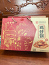 莲香楼鸡仔饼650g 礼盒饼干糕点休闲零食早餐食品老广州手信特产 实拍图