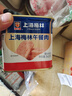 MALING 上海梅林午餐肉罐头340g*2罐 儿童早餐零食火锅泡面搭档 实拍图