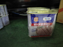 梅林 午餐肉罐头 火腿早餐  198g*8 中粮出品（新老包装交替发货） 实拍图