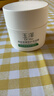玉泽（Dr.Yu）皮肤屏障修护保湿霜50g（舒缓面霜补水保湿 敏感肌）情人节礼物 实拍图