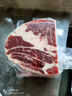 往来白丁 内蒙古吊龙牛肉2斤净重 新鲜黄牛肉外脊烤肉烧烤潮汕火锅食材 实拍图