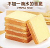 盼盼 梅尼耶干蛋糕饼干 面包干早餐干酪蛋糕休闲零食奶香味 1kg/箱 实拍图