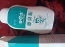 脚医生脚臭粉儿童鞋袜臭脚汗痒气味重脚出汗脚臭专用山药足光粉 实拍图