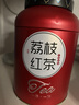 小茶日记荔枝红茶茶叶正山小种红茶罐装250g*2罐茶叶自己喝送礼袋 实拍图
