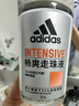 阿迪达斯（adidas）男士畅爽走珠止汗露滚珠香体液50ml 72小时腋下止汗抑汗 去臭净味 实拍图