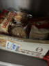 比比赞（BIBIZAN）蛋皮吐司肉松沙拉味720g营养早餐手撕面包饼干蛋糕点心休闲零食 实拍图