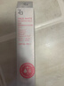姬芮（ZA）白色懒人素颜霜美白隔离霜防晒遮瑕霜妆前乳35g SPF34新年礼物 实拍图