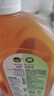 滴露（Dettol）消毒液洗衣衣物消毒水750mL 除螨杀菌春节大扫除 灭杀甲流感 非84 实拍图