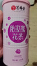 艺福堂花草茶 精品平阴原产胎玫瑰花茶120g 养生茶送母亲不熏硫搭菊花茶 实拍图