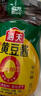 海天 辣黄豆酱 800g 非转基因黄豆 微辣黄豆酱 阳光酿晒 调味 实拍图