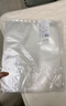 佳帮手真空封口机保鲜袋包装机抽真空袋子加厚网纹塑封袋食物真空保鲜袋25*30cm 实拍图