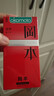 冈本（OKAMOTO）避孕套 skin量贩组合装40片 男女用超薄安全套套成人情趣计生用品 实拍图