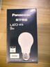松下（Panasonic）LED灯泡 照明灯E27灯泡螺口节能灯源灯具 9瓦6500K球泡 实拍图