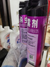 雷达（Raid）基孔肯雅热杀虫剂喷雾550ml*2瓶无香型杀虫气雾剂 蟑螂药 灭蟑螂 实拍图